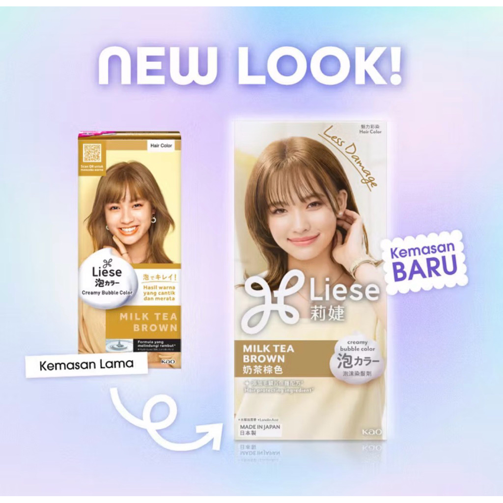 Liese Creamy Bubble Hair Colour Milk Tea Brown