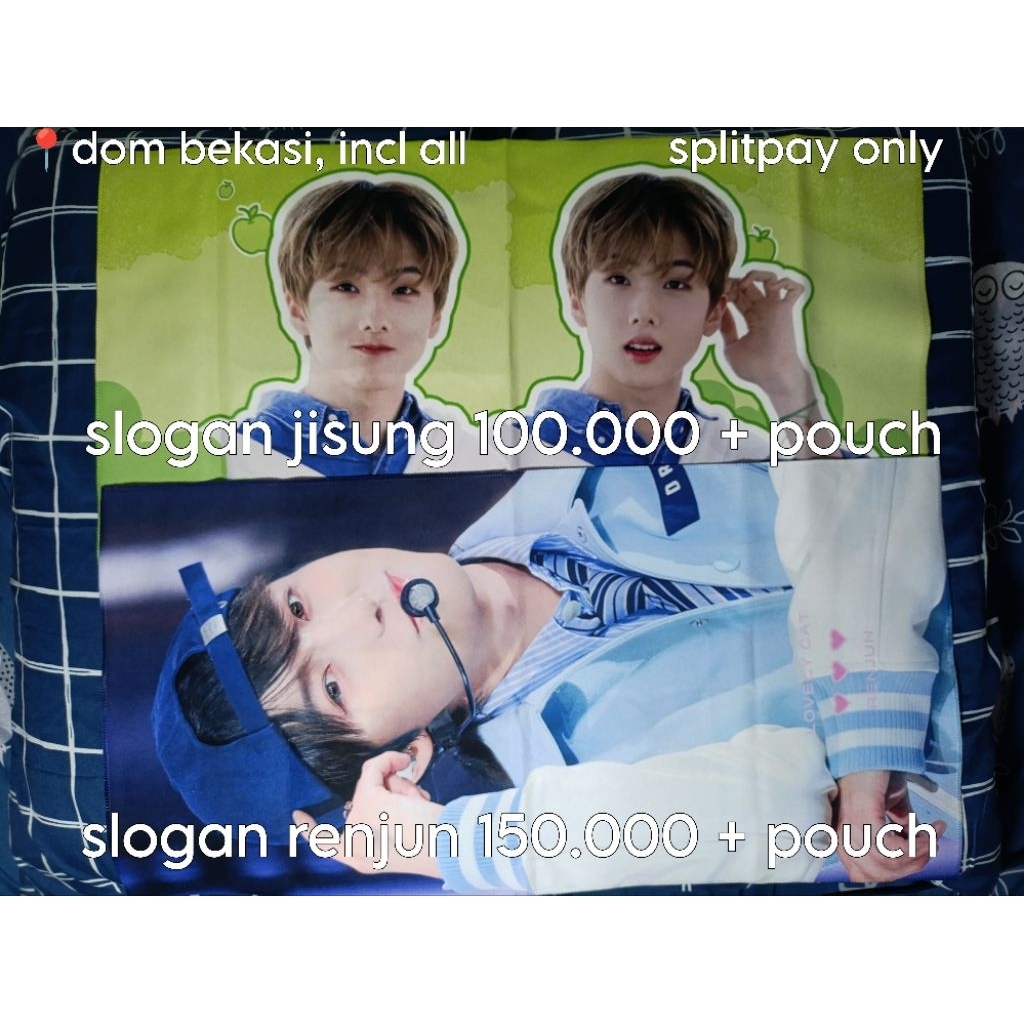 slogan renjun & jisung