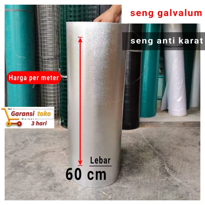 seng plat talang galvalum Roll lebar 60 x panjang 25 cm atap gerobak dll