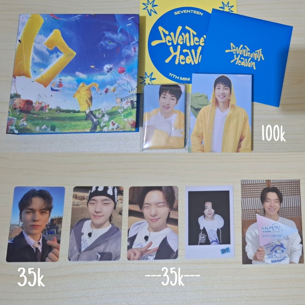 album heaven carver wonwoo & pc seventeen