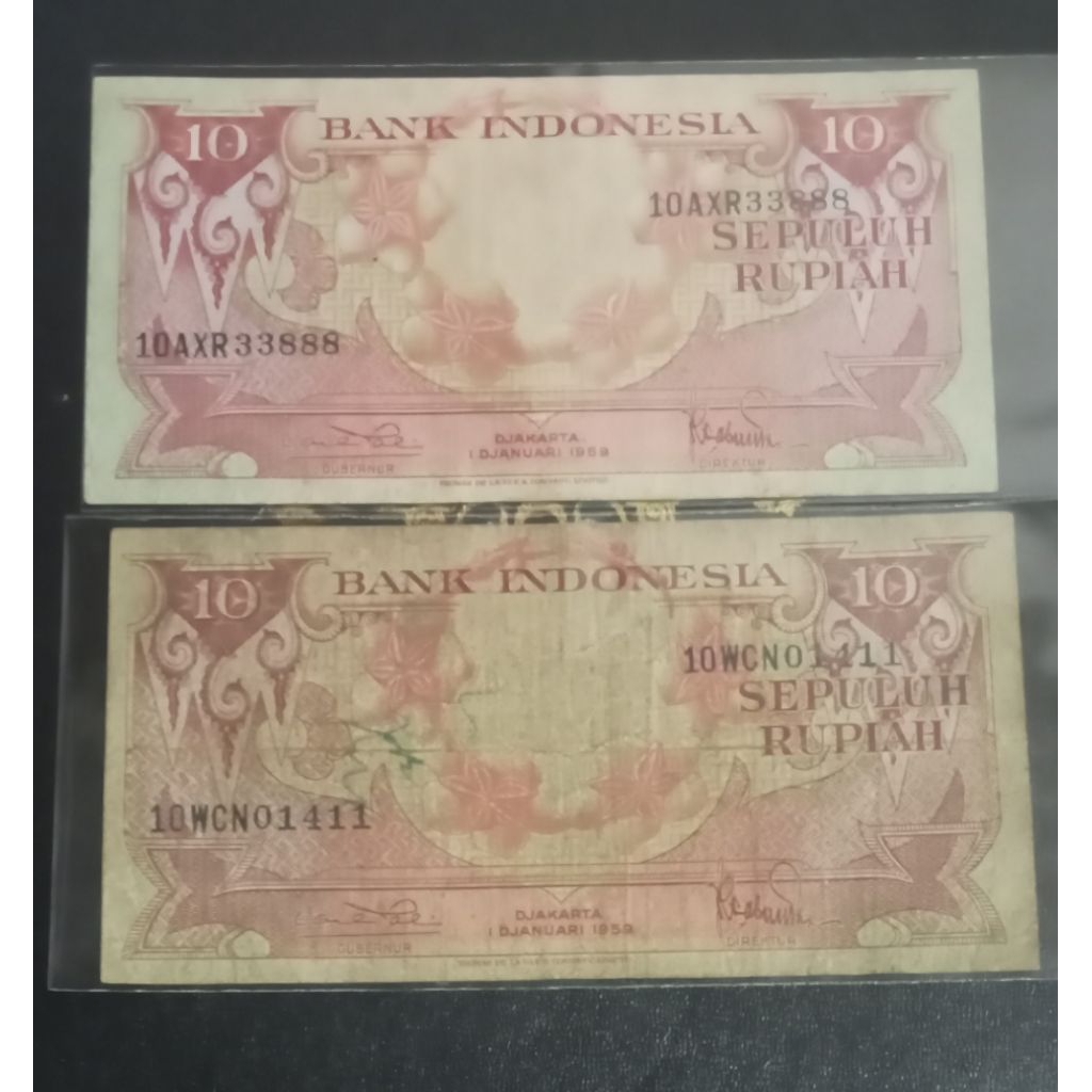 Uang Kuno 10 Rupiah Seri Bunga No. Cantik