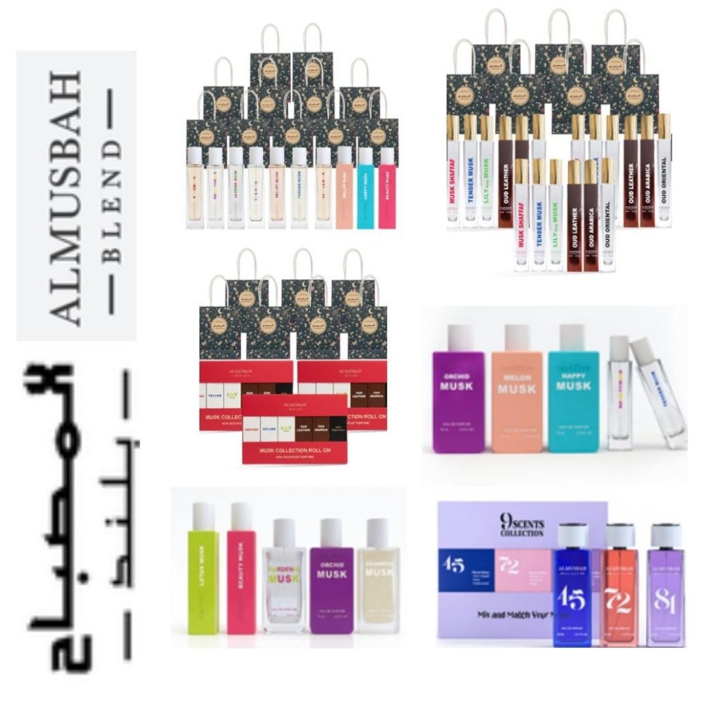 AL MUSBAH PARFUM ORIGINAL SAUDI