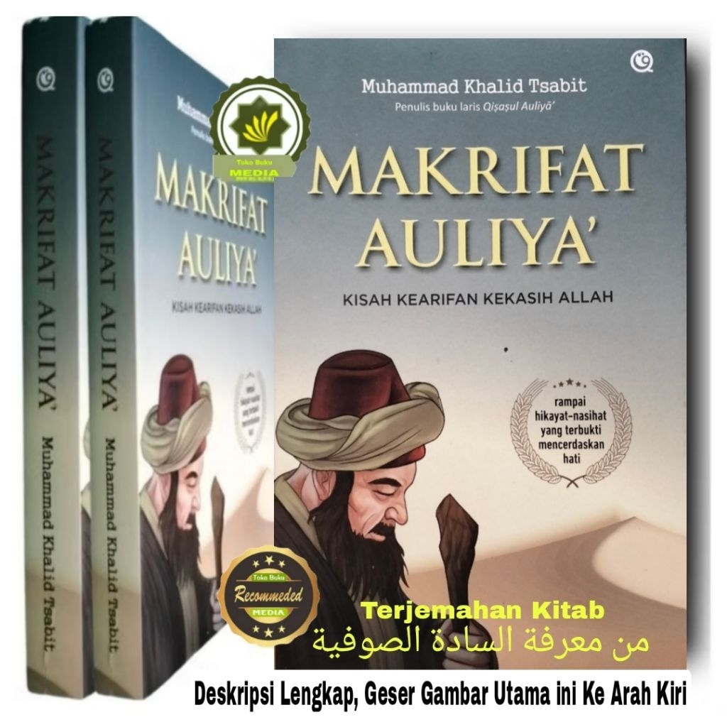 Buku MAKRIFAT AULIA' Makrifat Auliya Ma'rifat Auliyak KISAH KEARIFAN KEKASIH ALLAH Rampai Hikayat Na