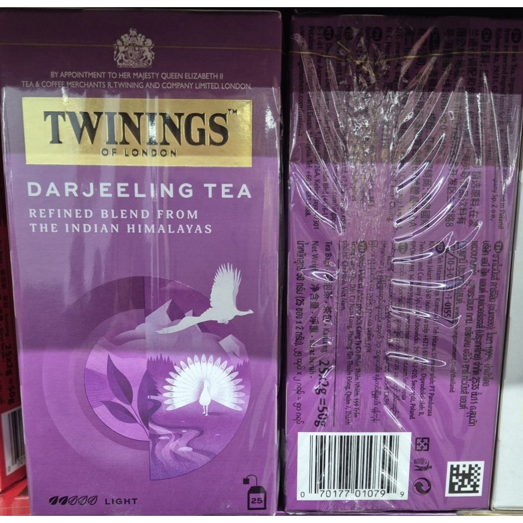 Teh Darjeeling (Teh Dari Pegunungan Himalaya India) TWININGS Darjeeling Tea (Refined Blend From The 
