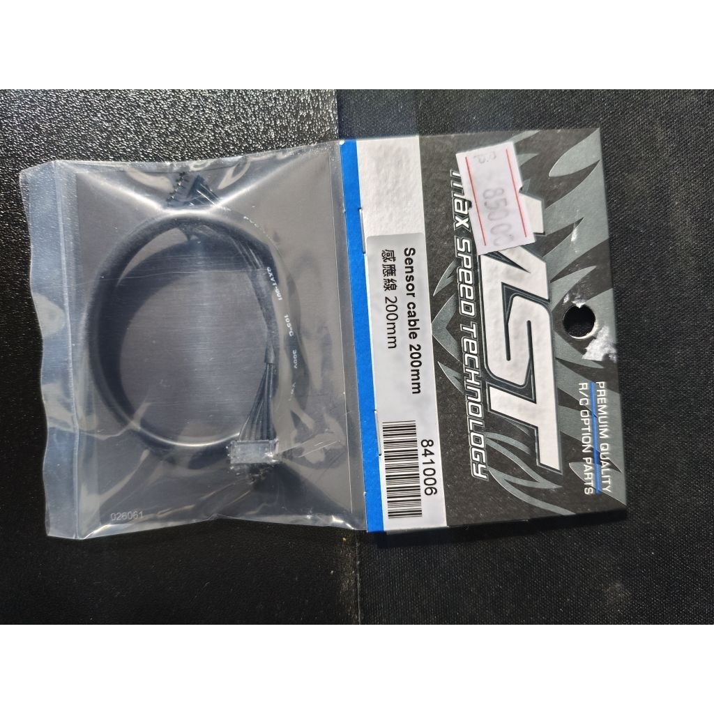 Kabel sensor esc rc drift 200mm merk MST