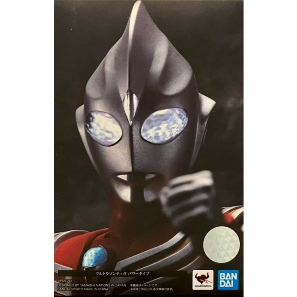 S.H.Figuarts (SHINKOCCHOU SEIHOU) ULTRAMAN TIGA POWER TYPE