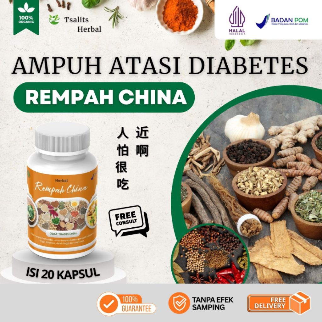 Rempah China obat diabetes sembuh total kolesterol asam urat darah tinggi herbal cina 100% original 