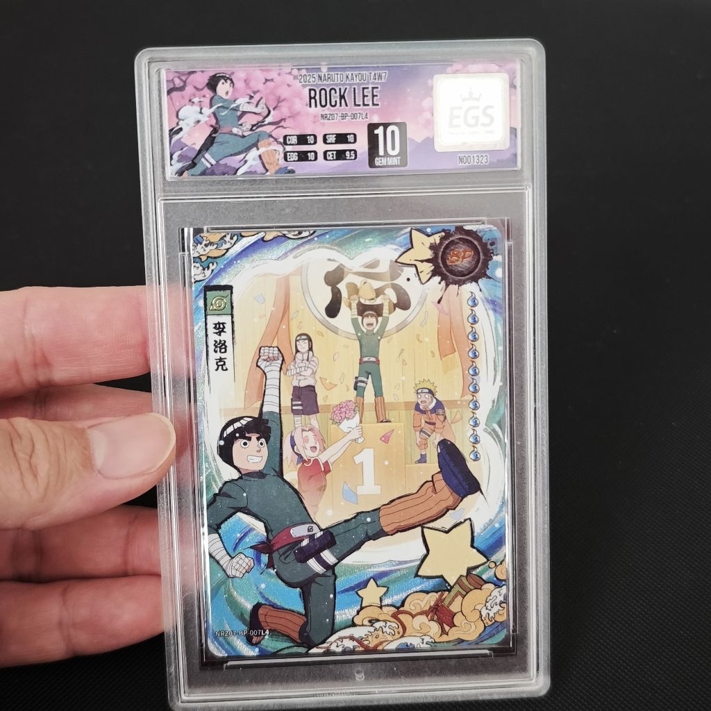 kartu kayou naruto BP rock lee