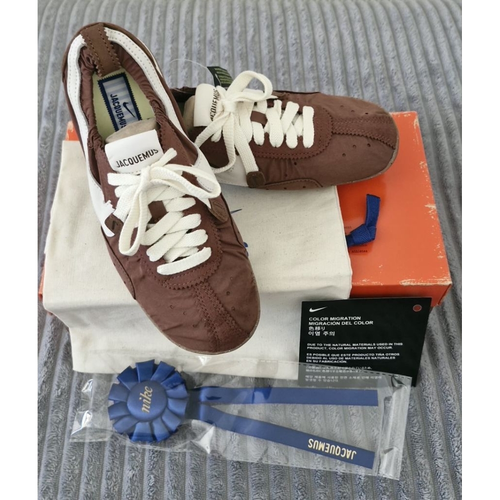 Nike W Jacquemus Moon Shoe - Fauna Brown/Cashmere