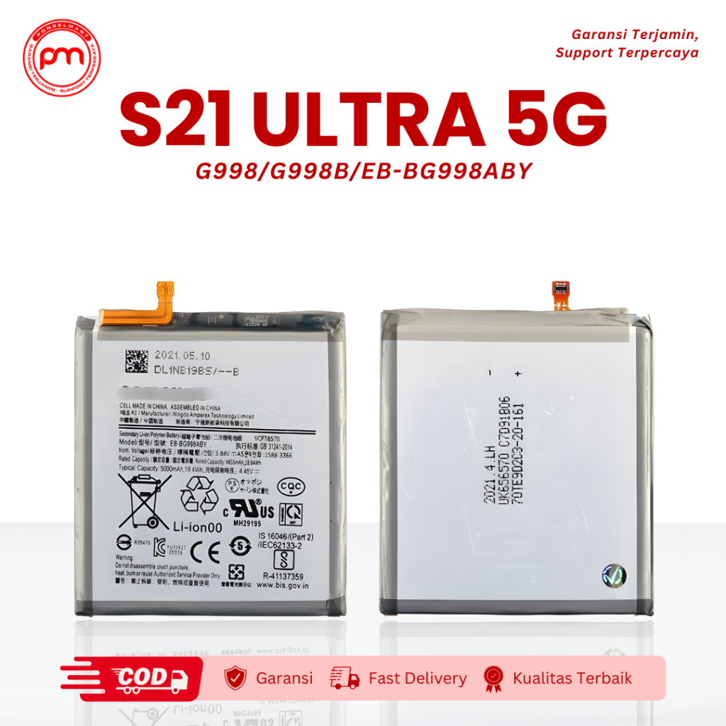 Battery Samsung S21 Ultra 5G G998 G998B EB-BG998ABY