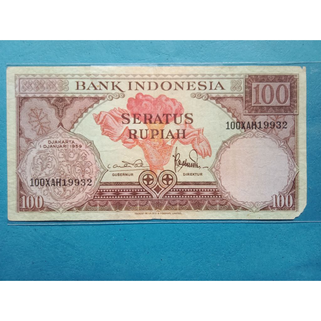 Uang 100 Rupiah Seri Bunga 1959