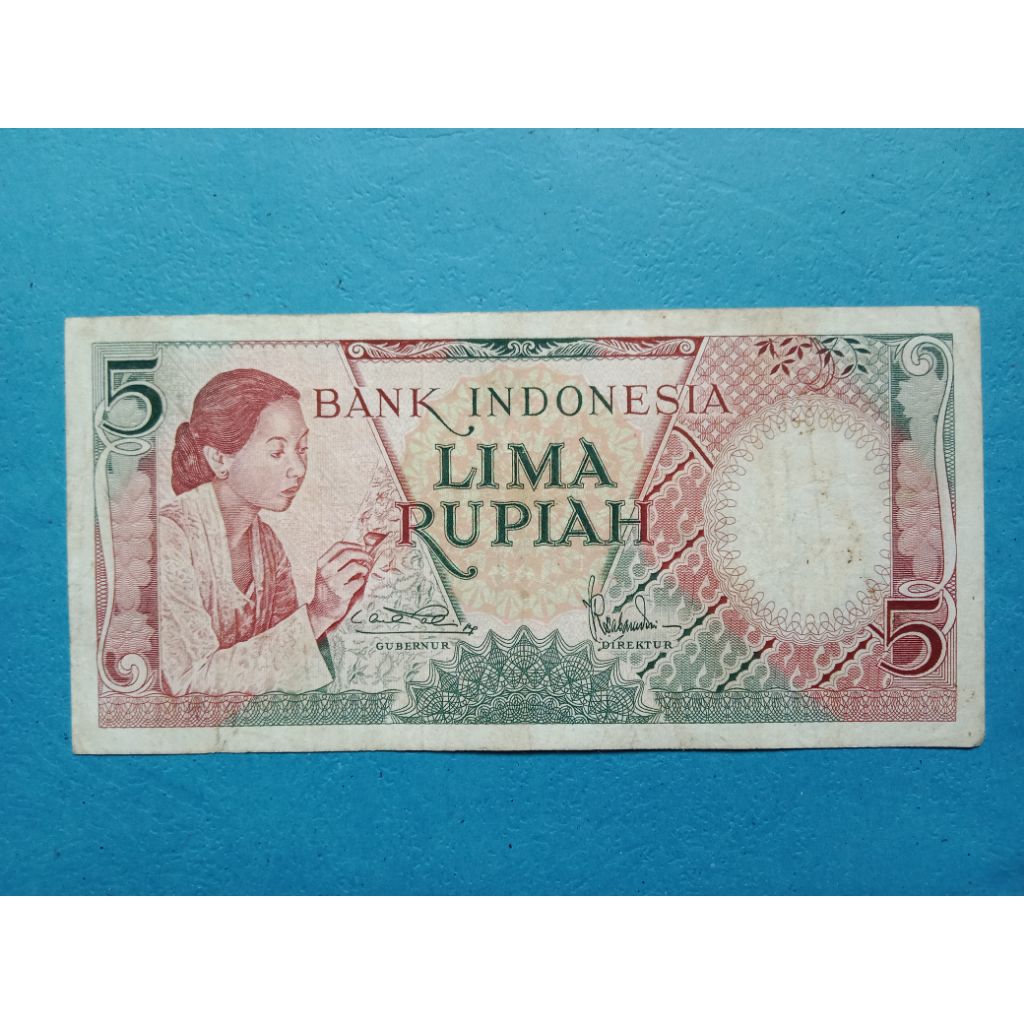 Uang 5 Rupiah Seri Pekerja Tangan 1958