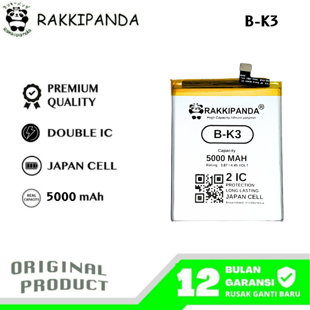 RakkiPanda - B-K3 Vivo S1 Pro Batre Batrai Baterai
