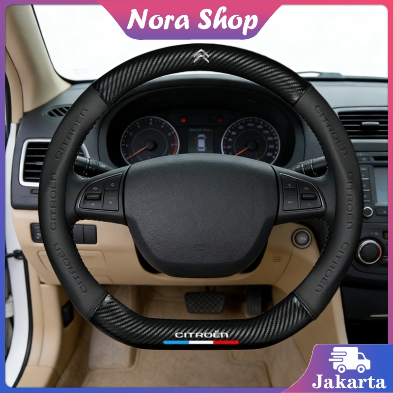 D Shape Sarung Stir Mobil Carbon / Flat Bottom Cover Sarung Stir Carbon Mobil