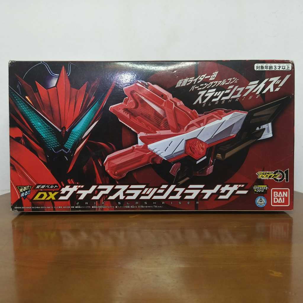 DX Zaia Slashriser with Burning Falcon Progrise Key Kamen Rider Jin Kamen Rider Zero One Original Ba