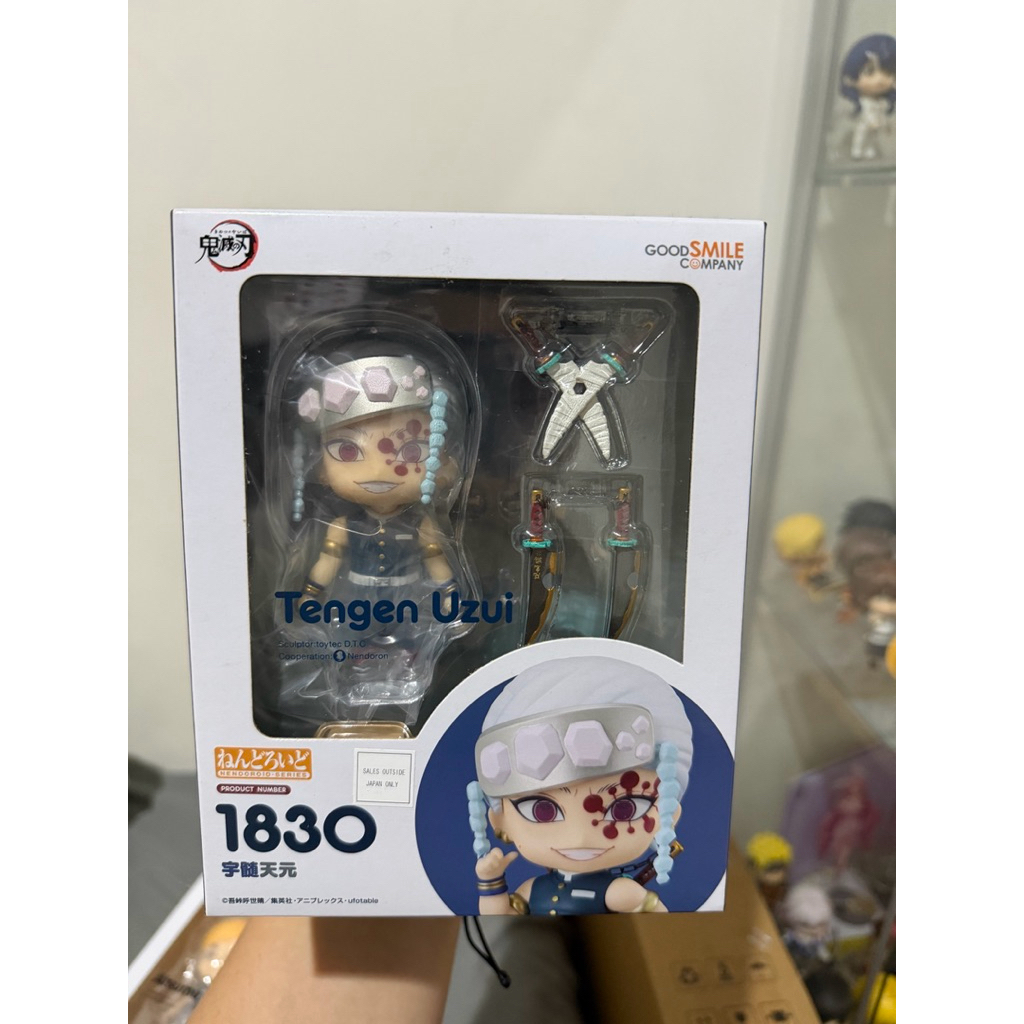 [MISB] Original GSC Nendoroid 1830 Uzui Tengen - Demon Slayer