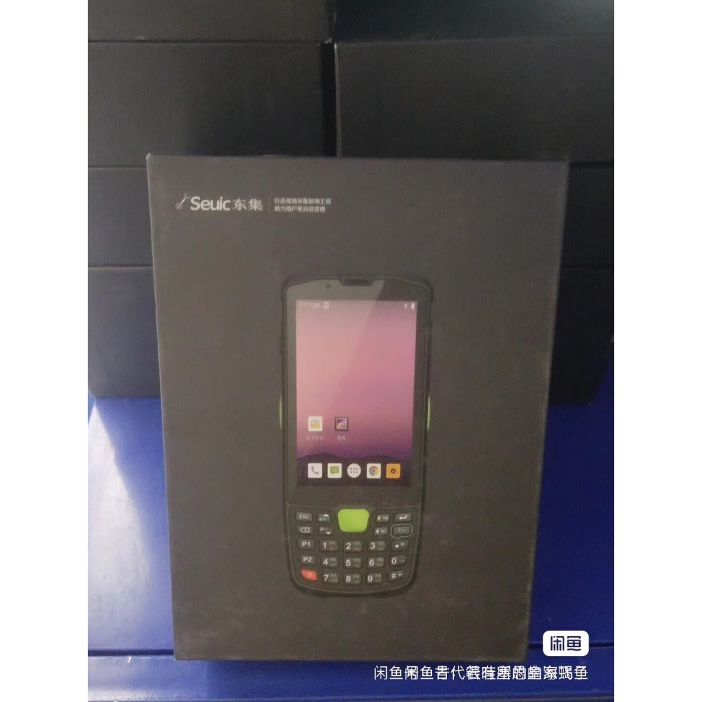 PDT PDA Scanner Barcode Android Seuic Q9 Mobile Andorid 2D WIFI NFC