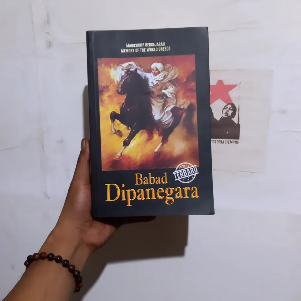 Babad Dipanegara | Pangeran Dipanegara | Kanjeng Sultan Abdul Hamid | Barus Negeri Kamper: Sejarah A