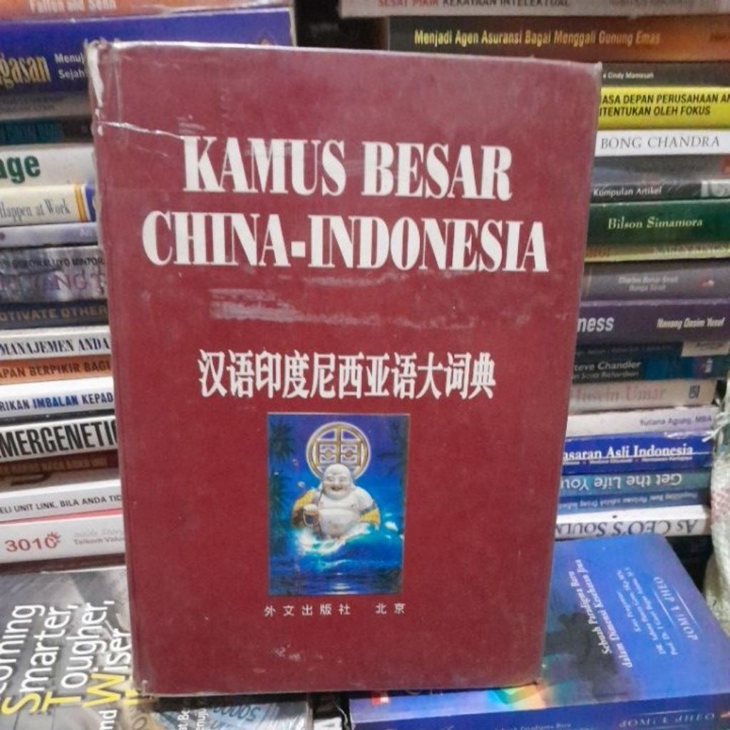 original KAMUS BESAR CHINA-INDONESIA