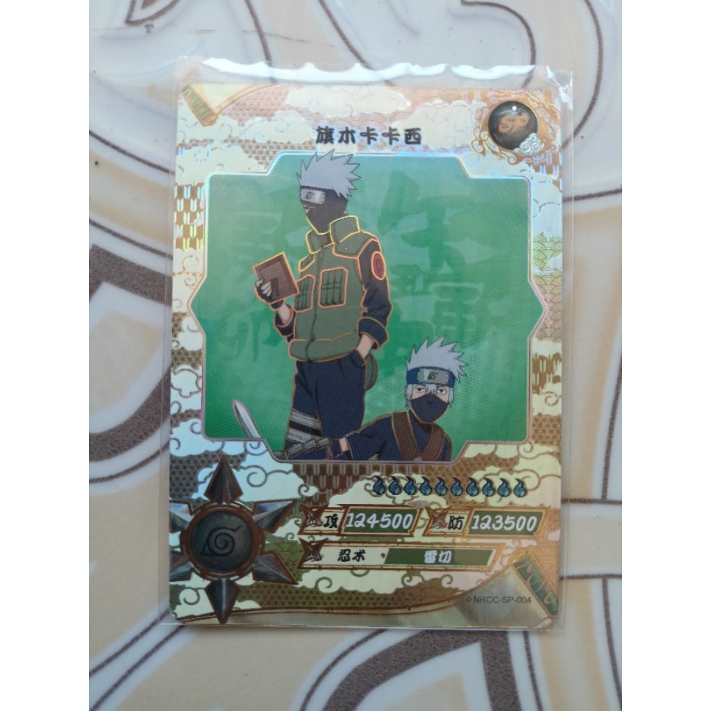 Kartu naruto kayou SP KAKASHI NINJA AGE