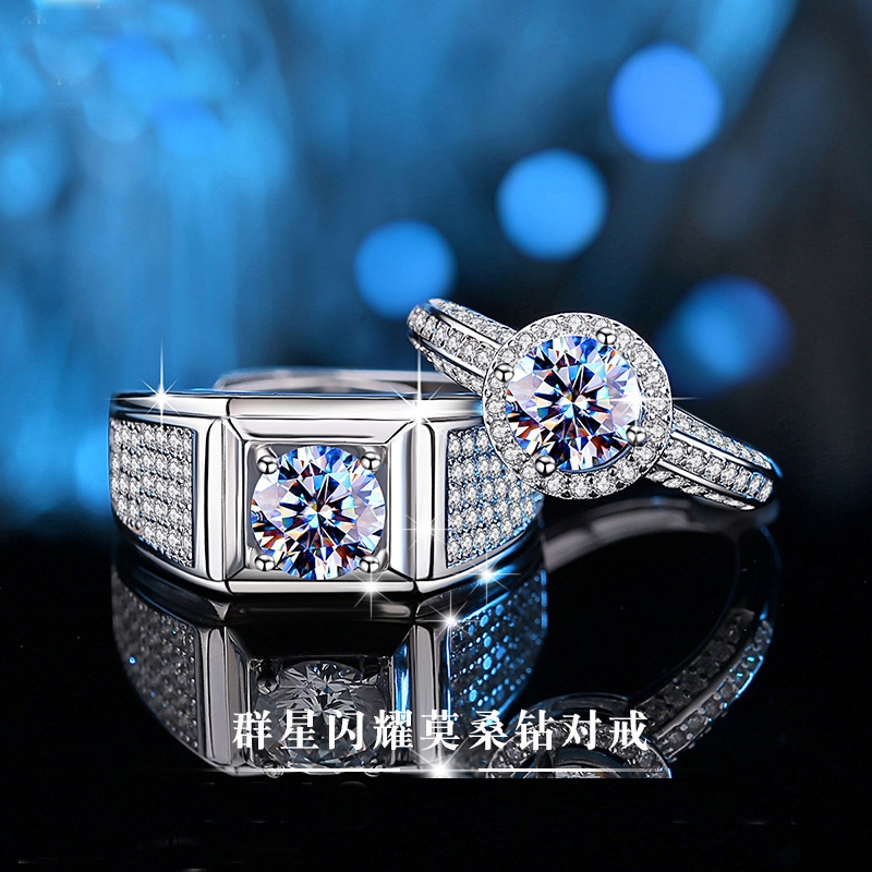 SK Jewellery - Garansi 2 Tahun -  Cincin Couple  Ring Wanita Nikah Adjustable Silver Perhiasan  Akse