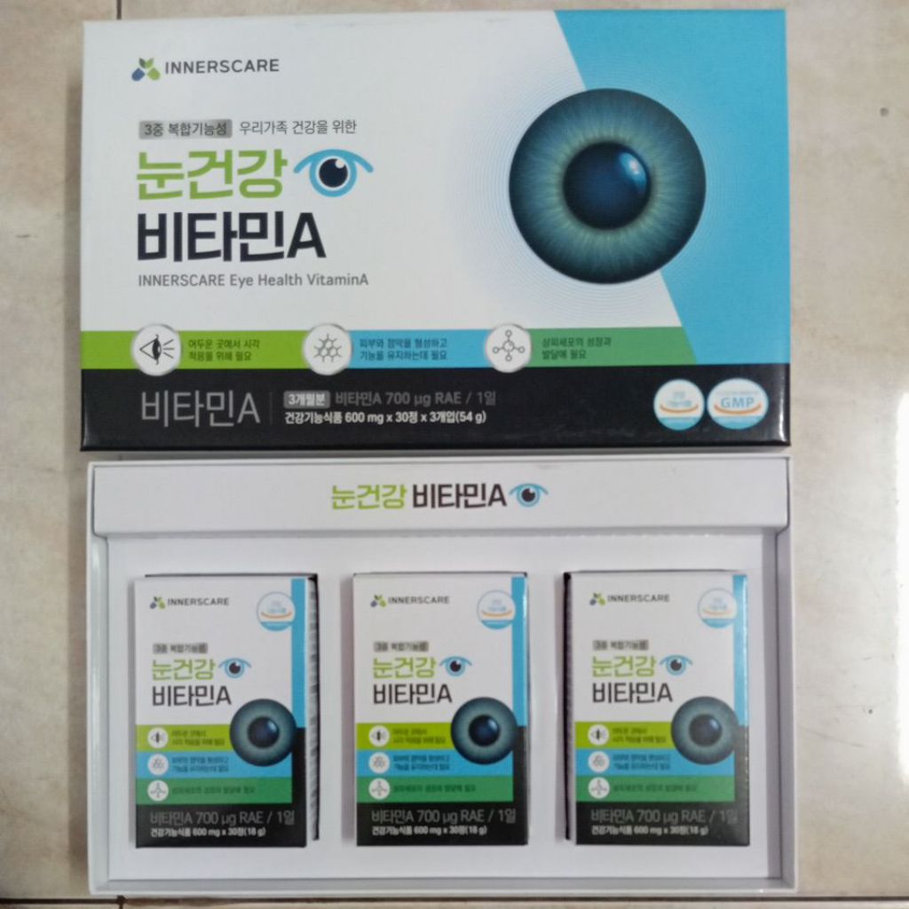 VITAMIN A MATA - INNERSCARE EYE HEALTH VITAMIN A KOREA