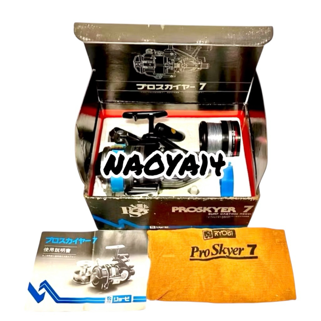 REEL VINTAGE RYOBI PROSKYER 7