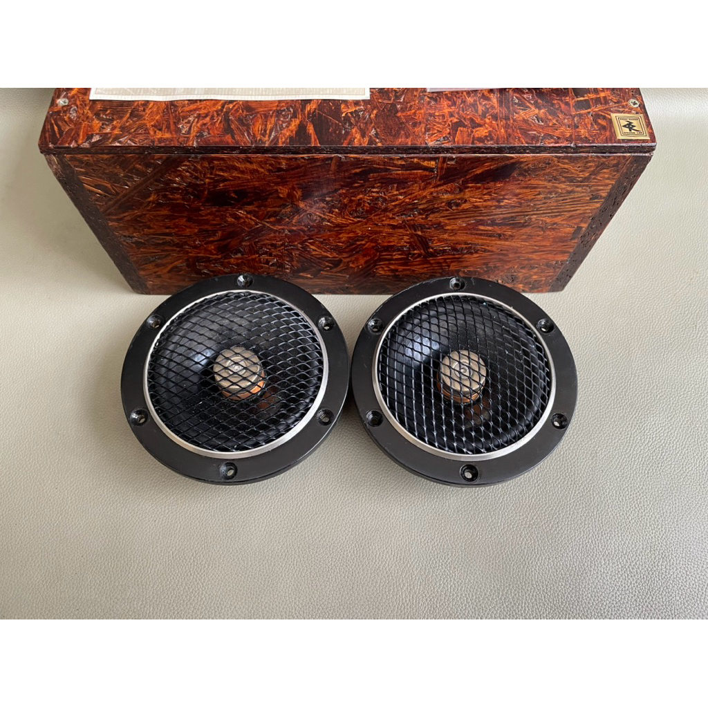 Midrange Zvone Raspor Planar Istimewa