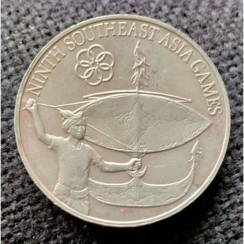Koin Kuno Malaysia 1 Ringgit 1977 Layangan Asian Games