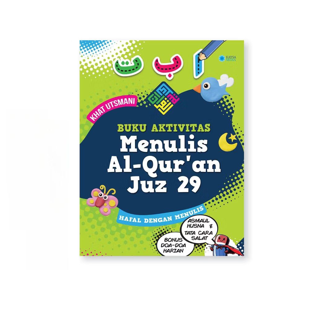 Buku Aktivitas Menulis Al-Quran Juz 29