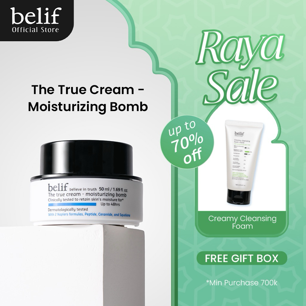 Belif The True Cream - Moisturizing Bomb 50g