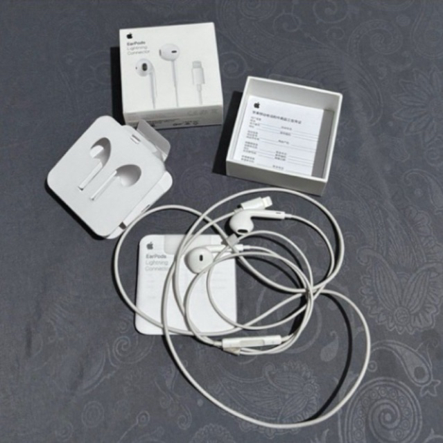 Earpods Lightning Connector Ibox