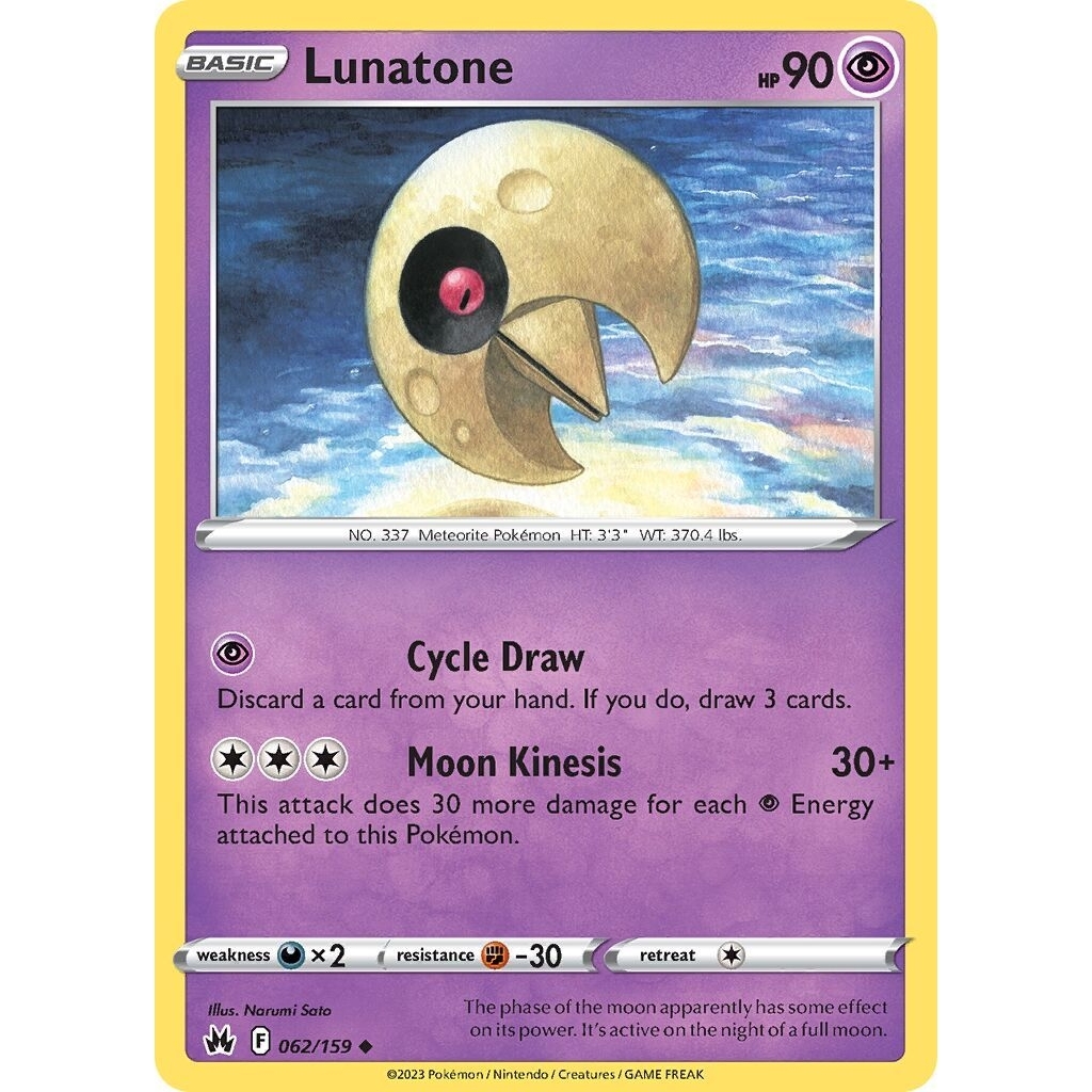 TCG Pokemon Lunatone CRZ 2023 Eng