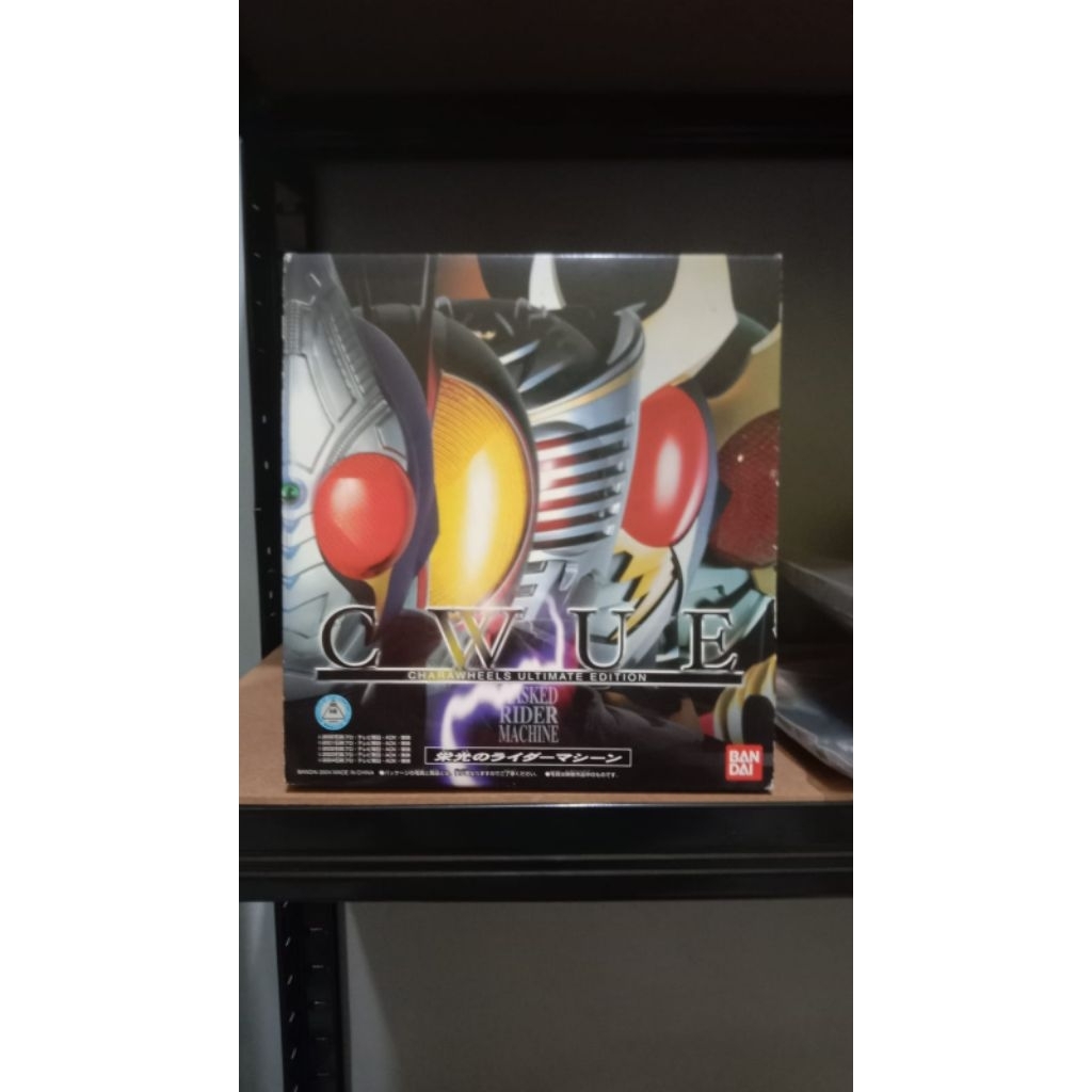 cwue charawheels hotwheels ultimate set kamen rider