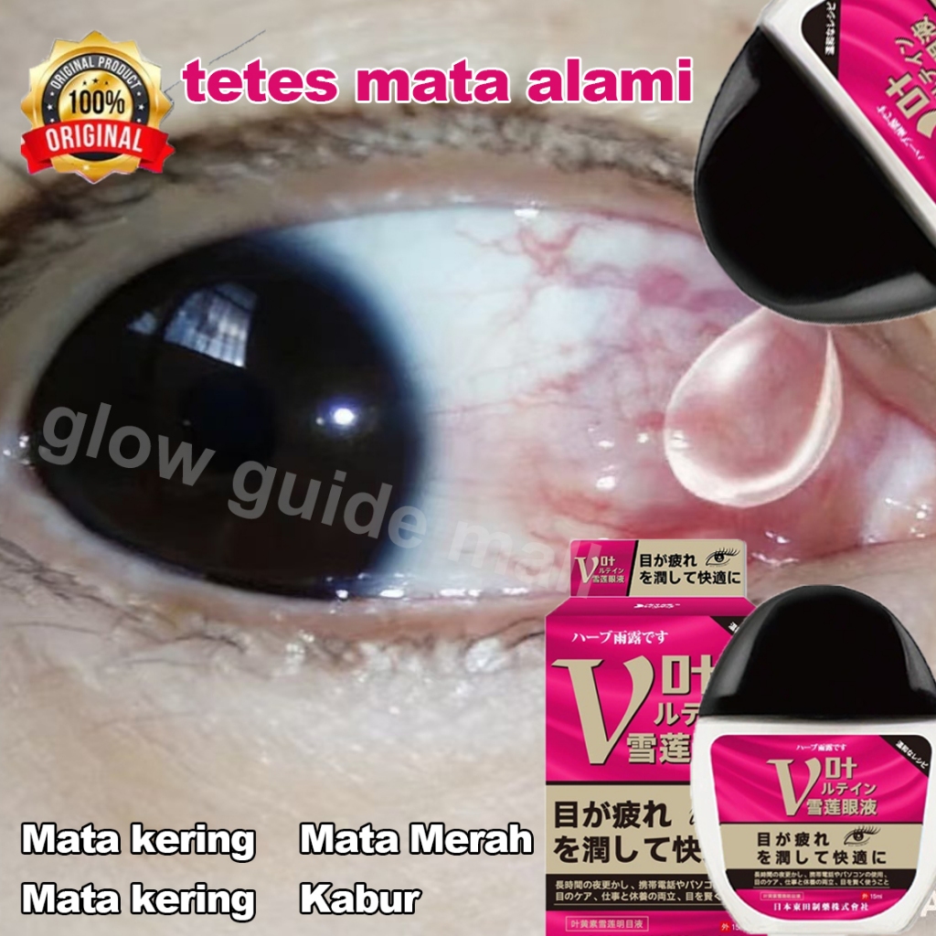 jepang obat tetes mata obat mata katarak obat mata buram eye drop obat mata merah Kering Mata Glukom