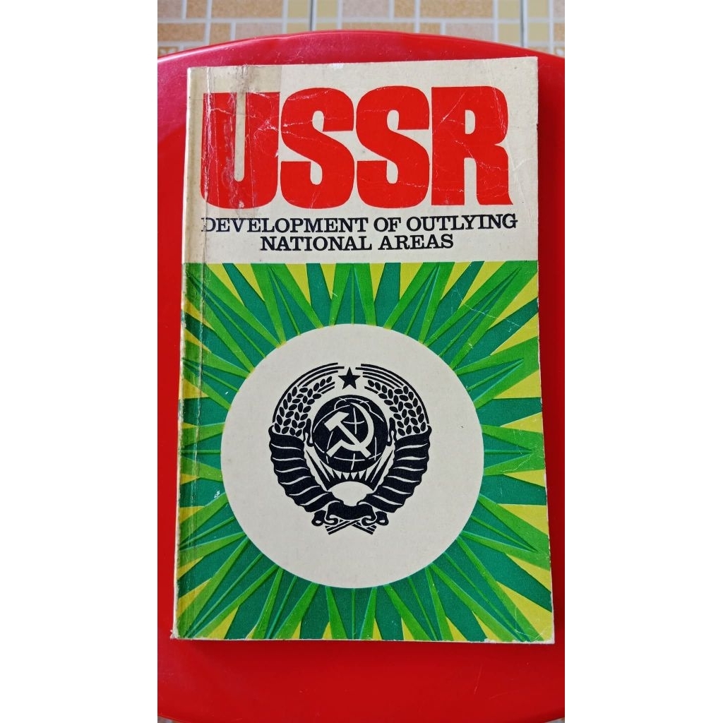 USSR Development of Outlying National Areas