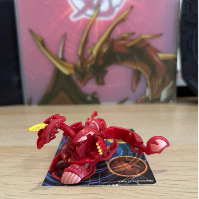Bakugan Pyrus Viper Helios