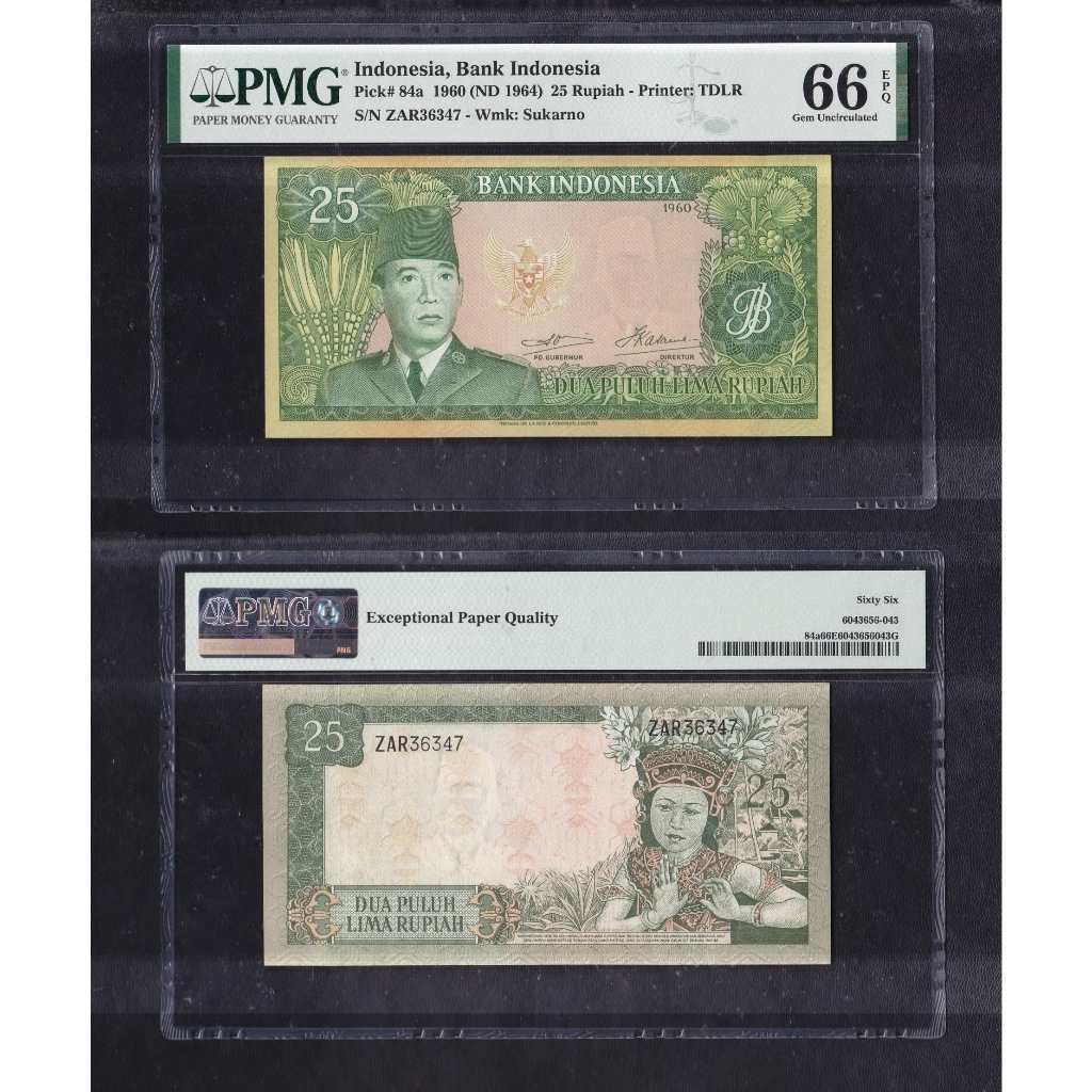 Uang kuno PMG 66 EPQ - 25 rupiah tahun 1960 seri Sukarno #Wmk Sukarno TDLR