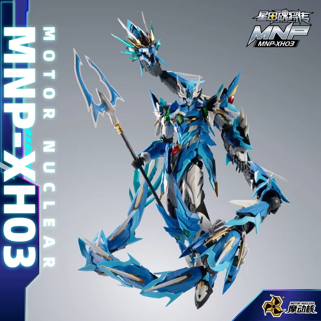 [PO] Motor Nuclear MNP XH03 1/100 Model Kit Dragon Mecha Full Armor + Effect Parts