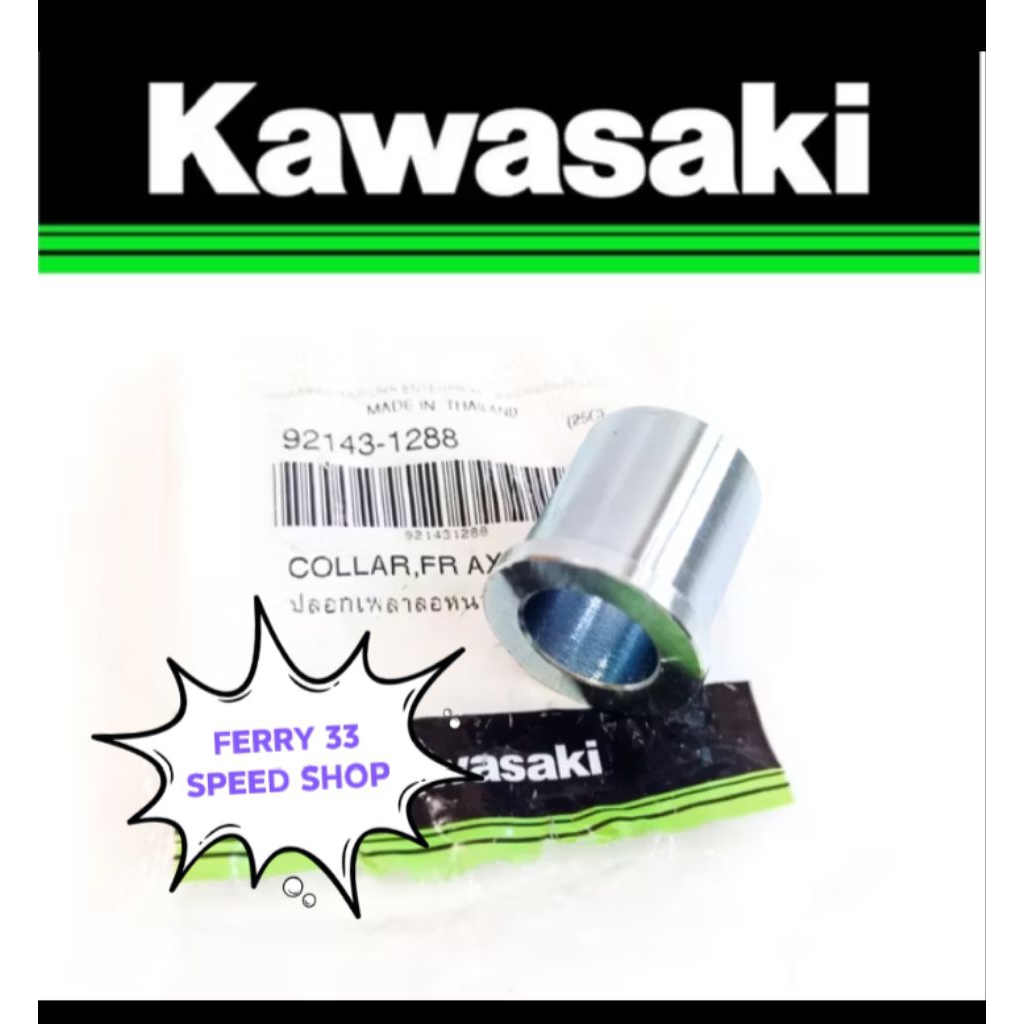 TERMURAH BOSH RODA DEPAN KANAN NINJA RR R SS 150 ORIGINAL 92143-1288