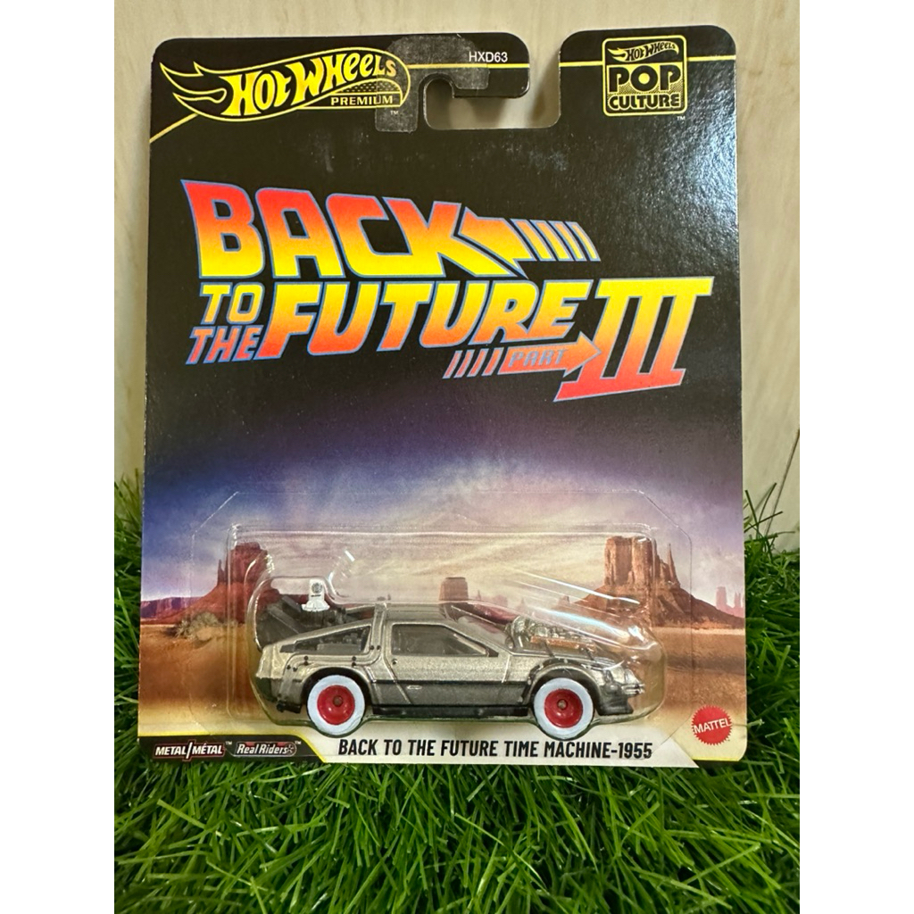 Hot Wheels back to future Time Machine 1955 )