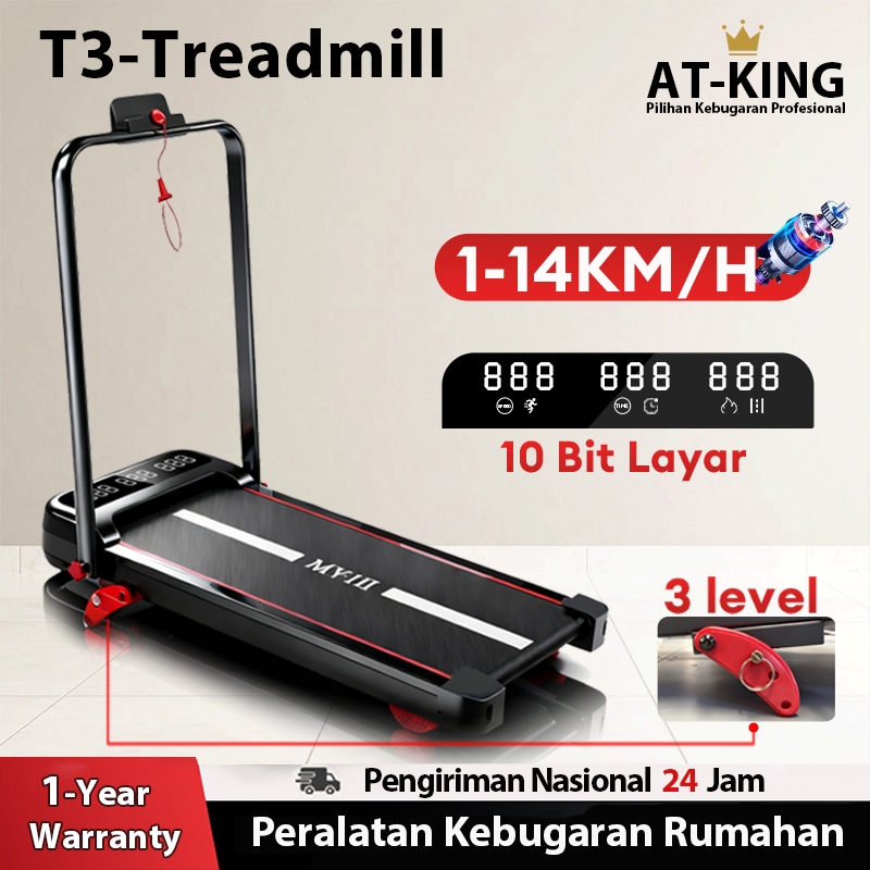 BooMing / Treadmill /  Walking Pad /  Treadmill Portable /  Treadmill Electric / Low Watt
