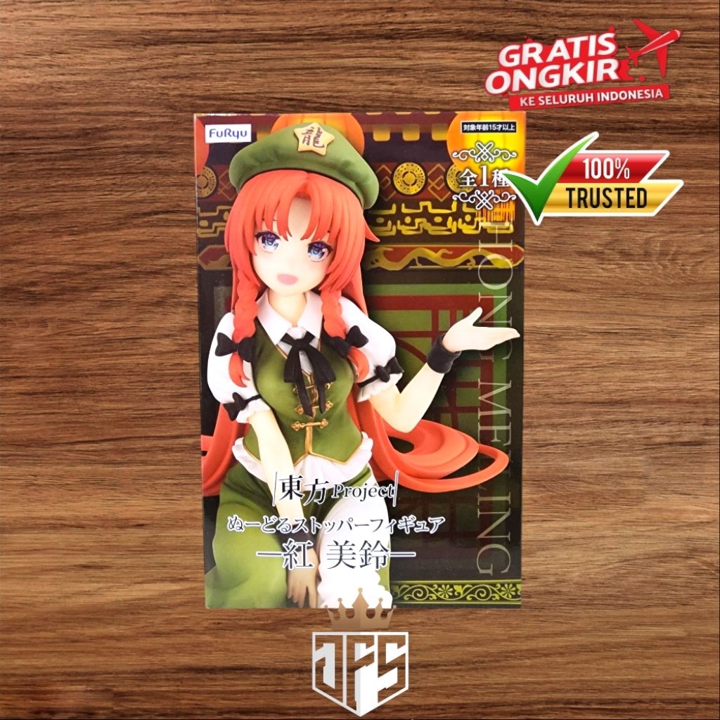 Noodle Stopper Figure Hong Meirin - Touhou Project