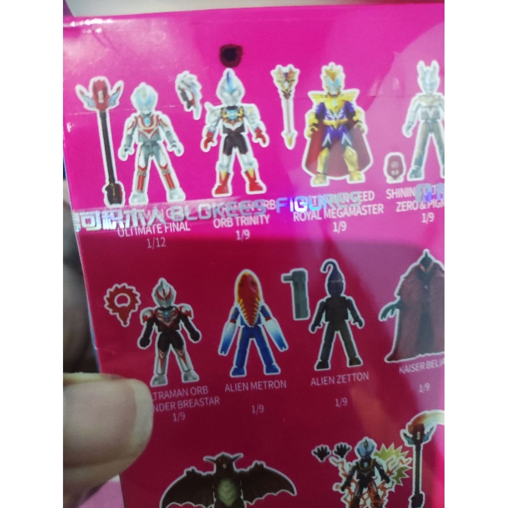 blokees ultraman gv vol 14 set ultraman geed final, ultraman orb thunderbreaster and ultraman orb tr
