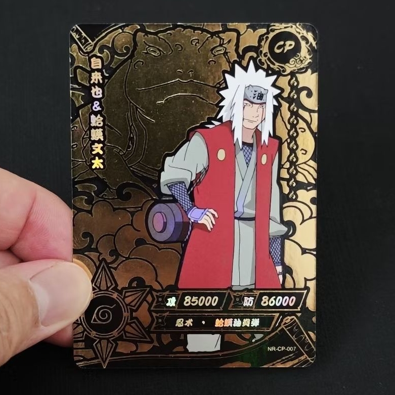 kartu kayou naruto CP jiraiya