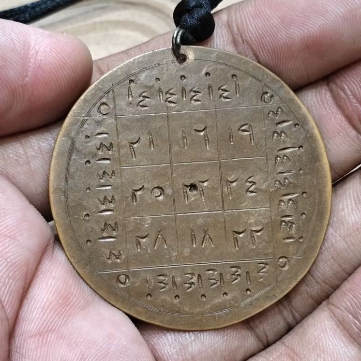 kalung liontin pancar merah