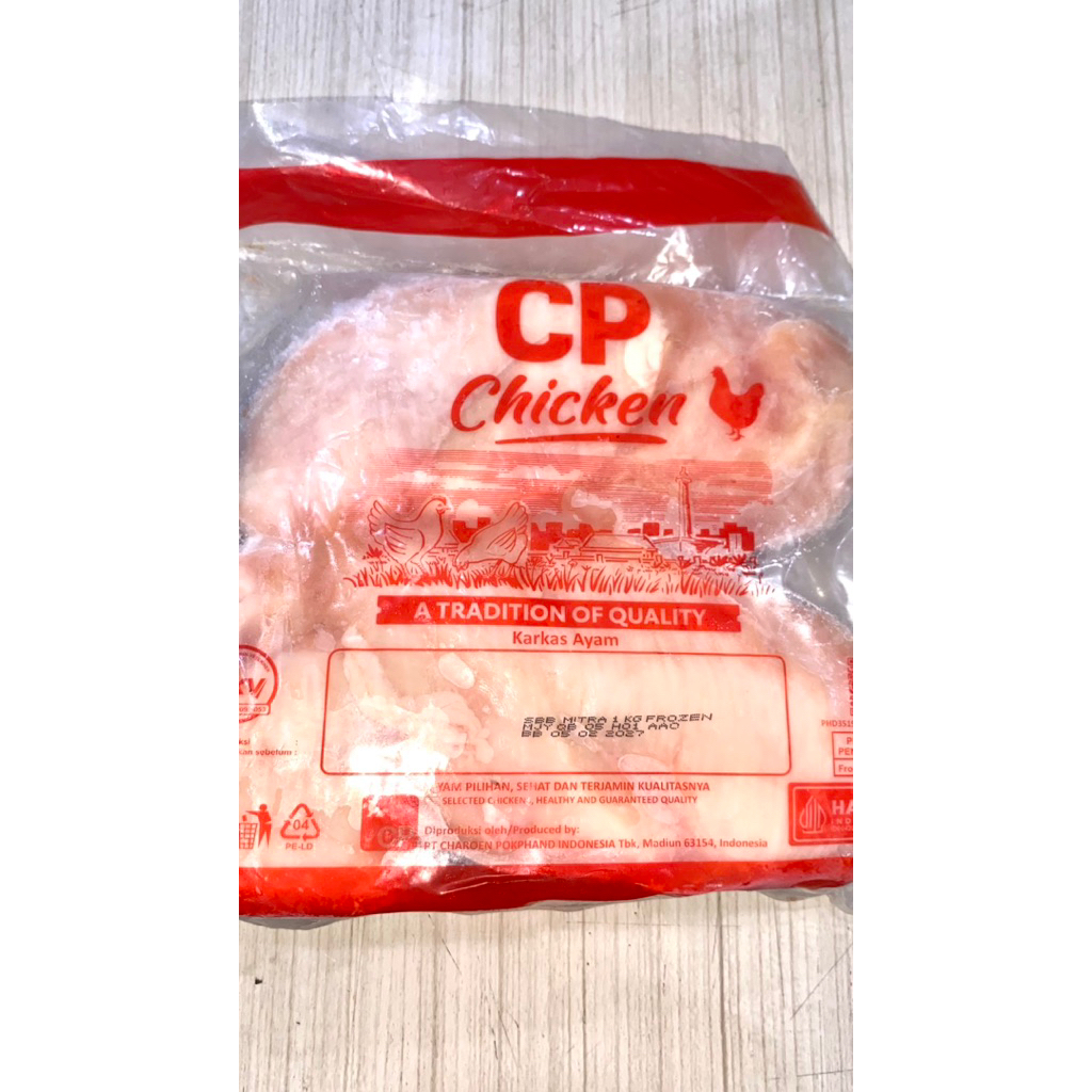 Dada Ayam Fillet CP 1kg - Ayam Segar, Tanpa Pengawet, Tanpa Hormon