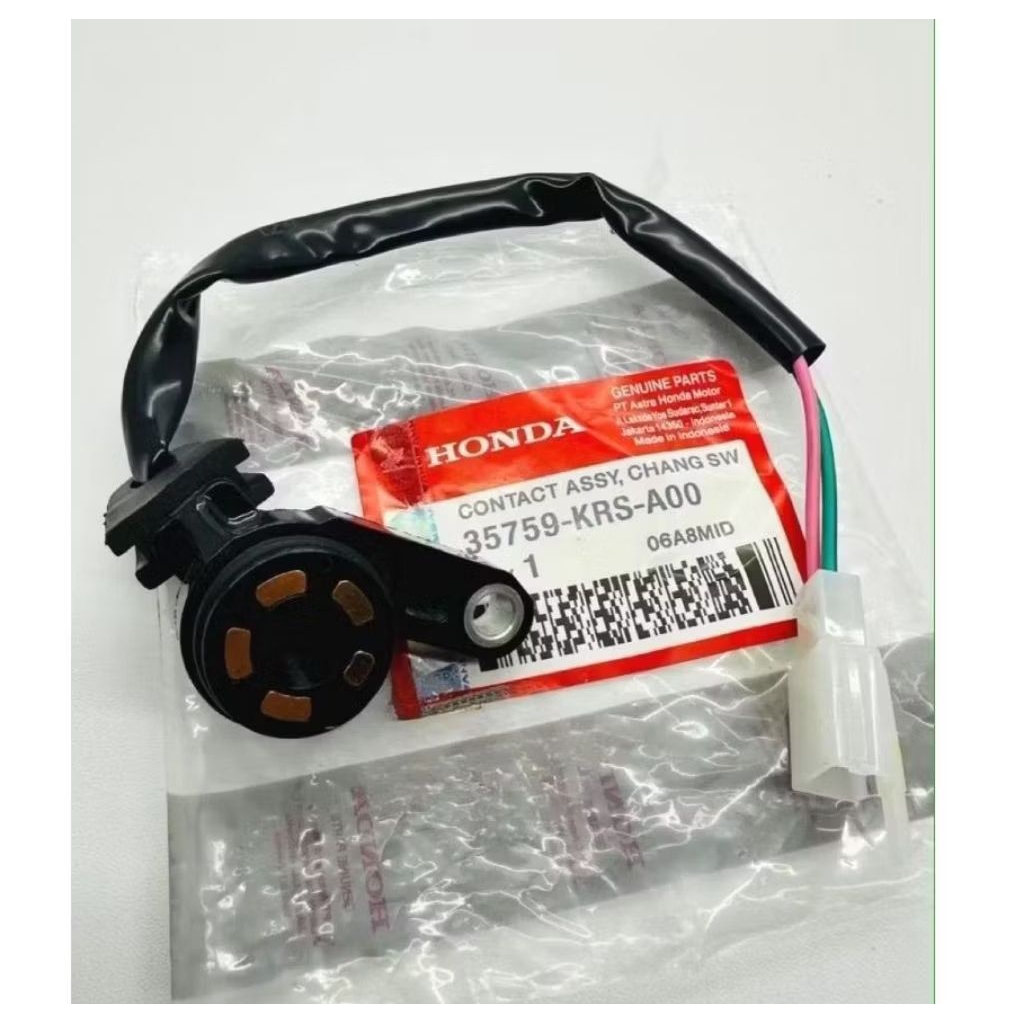 SWIT SWITCH NETRAL SUPRA FIT LAMA REVO LAMA SUPRA FIT / SWIT SWITCH SENSOR GIGI SUPRA FIT LAMA ORIGI