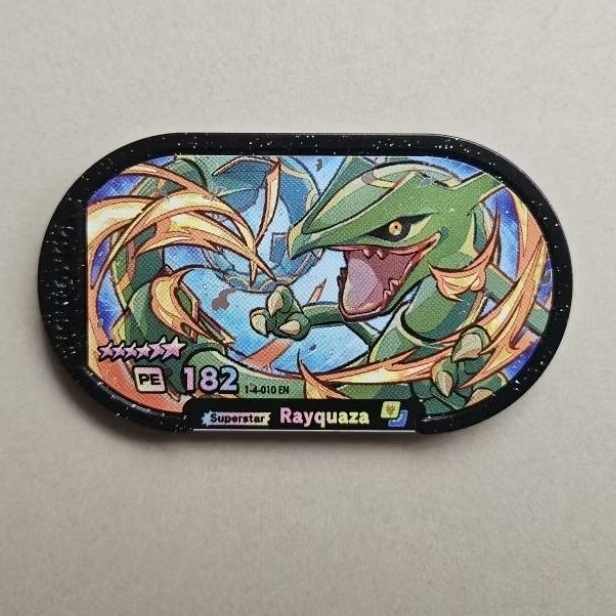 Pokemon Mezastar - Rayquaza