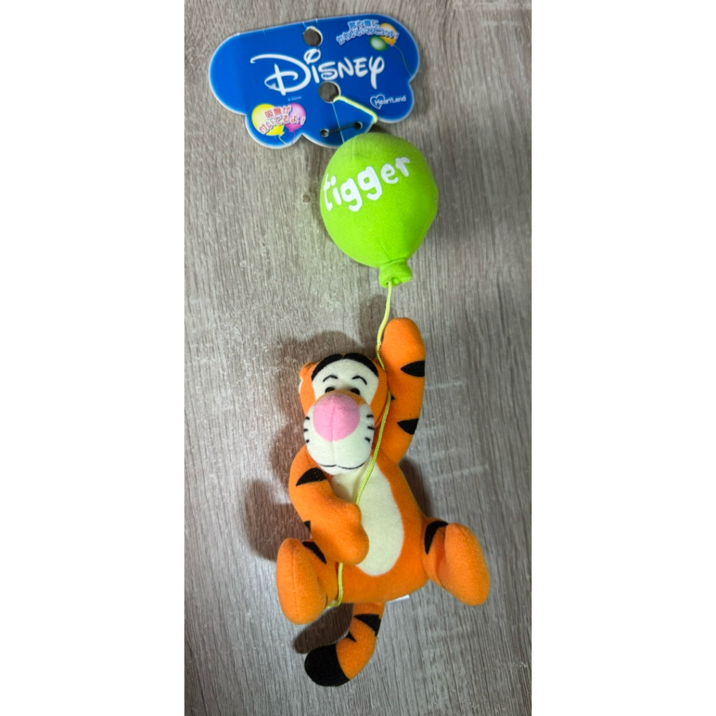 (HEARTLAND) Disney Tigger gantungan dibalon ganci gantungan balon hijau boneka tigger